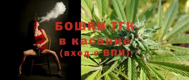 что такое   Гороховец  МАРИХУАНА OG Kush 